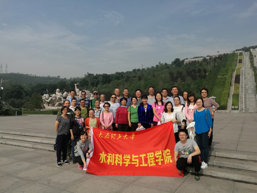 太阳成集团tyc33455开展秋游活动 太阳成集团tyc33455开展秋游活动